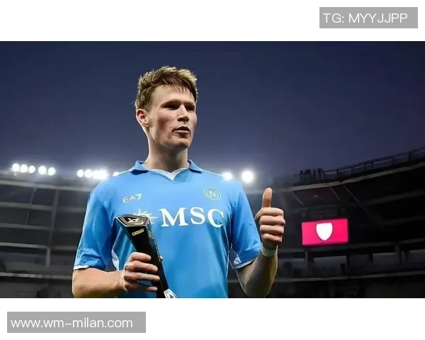 意媒：曼联只想纯租赁梅努，球员自己乐意以此方法前往意甲